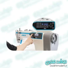 چرخ خیاطی راسته دوز اتوماتیک جک مدل A4B
