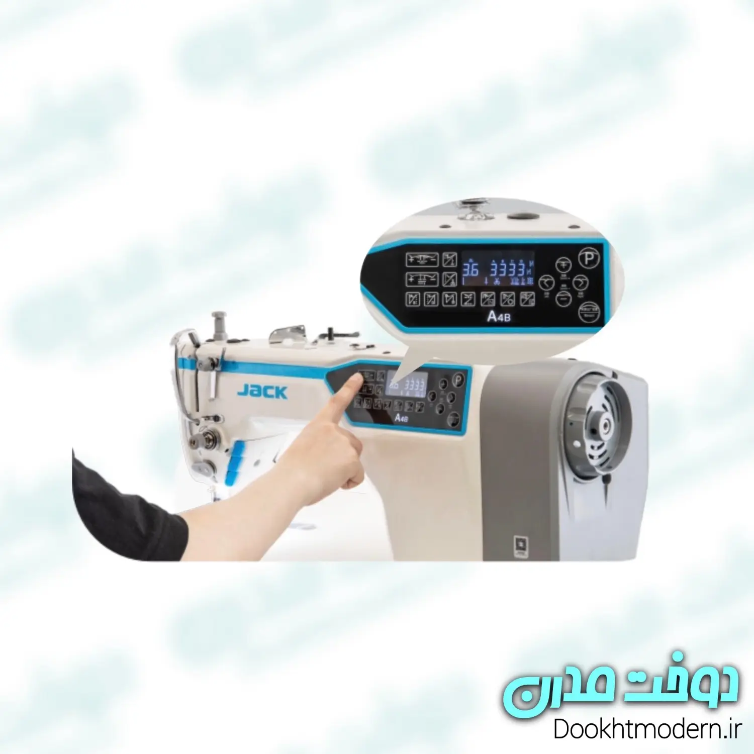 چرخ خیاطی راسته دوز اتوماتیک جک مدل A4B