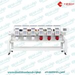 دستگاه گلدوزی شیش کله ایشی