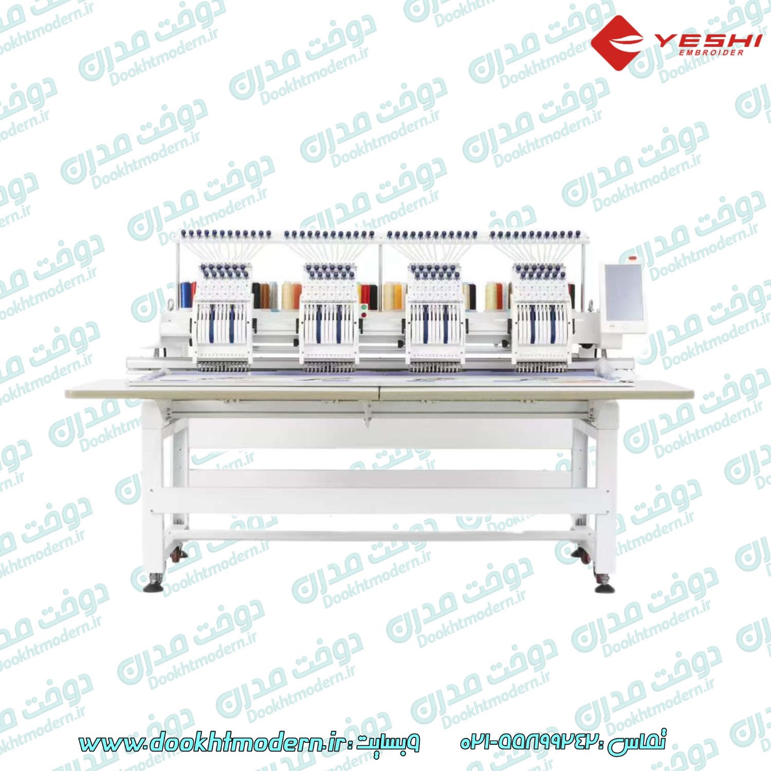 دستگاه گلدوزی چهار کله 40 در 50 یشی YESHI