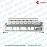 دستگاه گلدوزی هشت کله ایشی