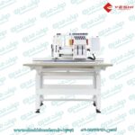 دستگاه گلدوزی شنل دار ایشی