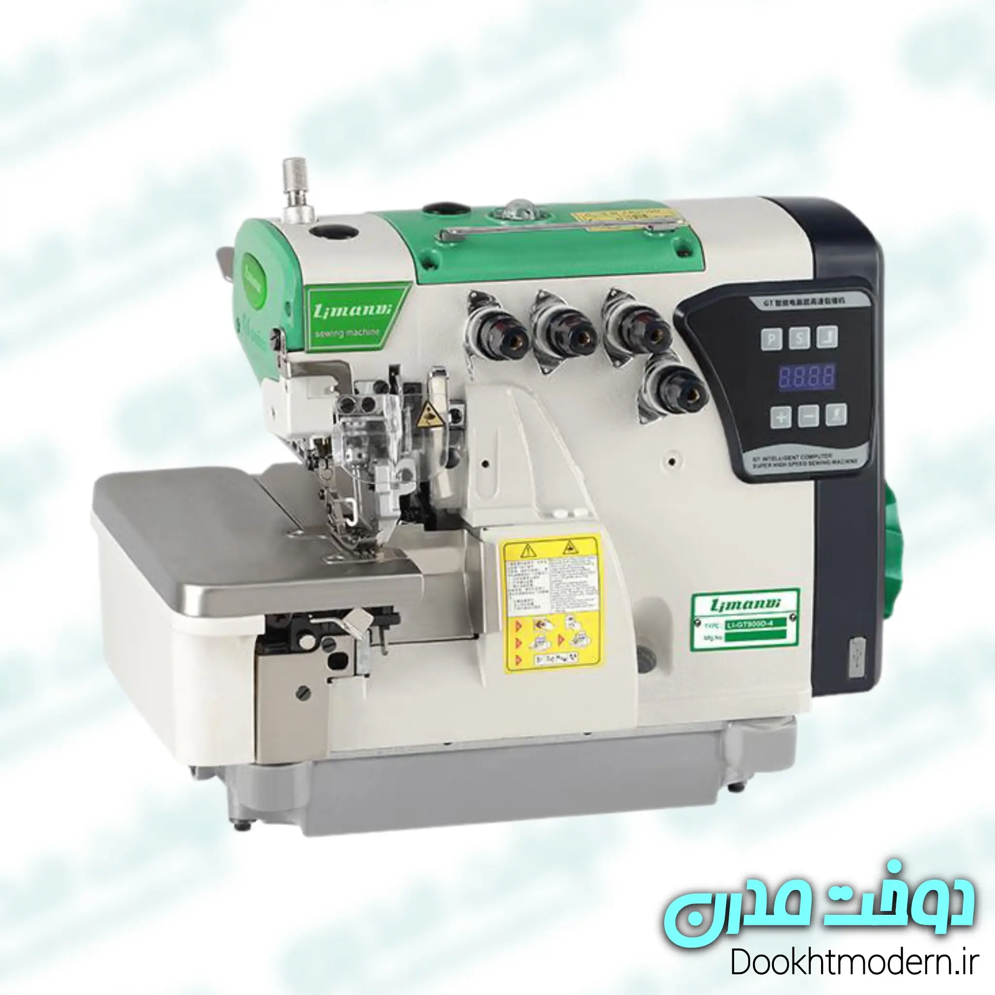 چرخ خیاطی سردوز پنج نخ لیماندی LI-GT899D-5