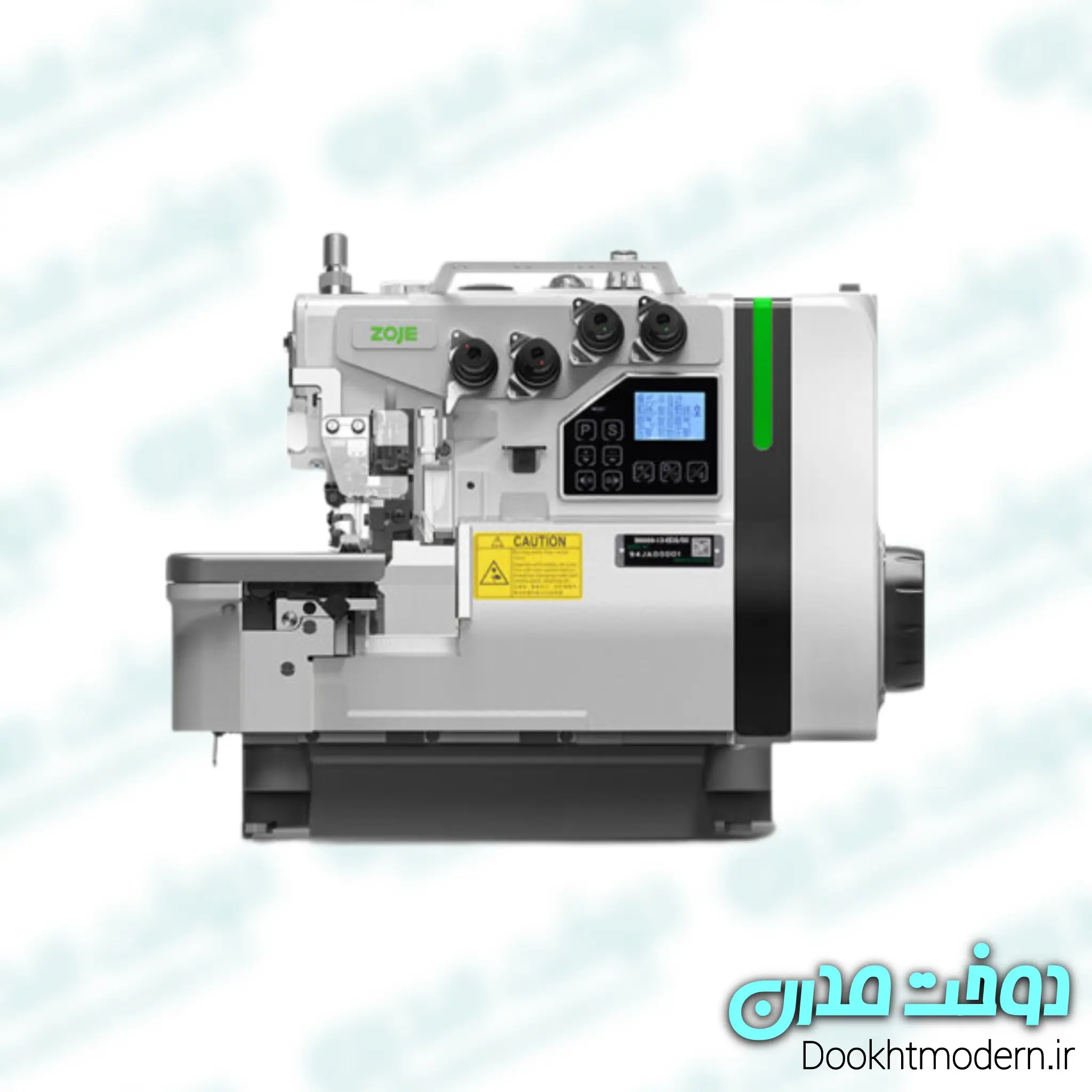 چرخ خیاطی سردوز چهار نج سوپر جت زوجی مدل ZJ-9500-13