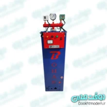 دیگ بخار 120 لیتری بوهار