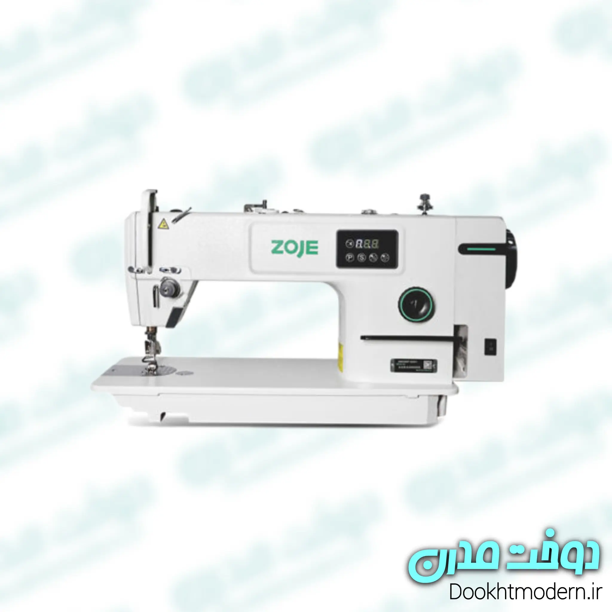 چرخ خیاطی راسته دوز سرو موتور ظریف زوجی مدل ZJ-A6000P