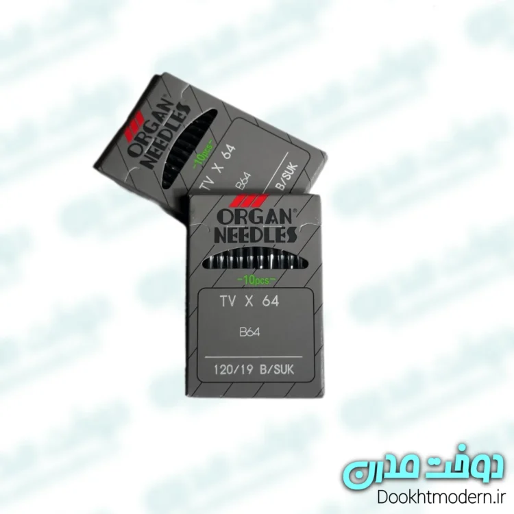 سوزن TVx64 سایز 19 ارگان