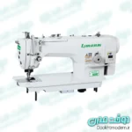 چرخ خیاطی راسته دوز تیغ دار لیماندی LI-7770D