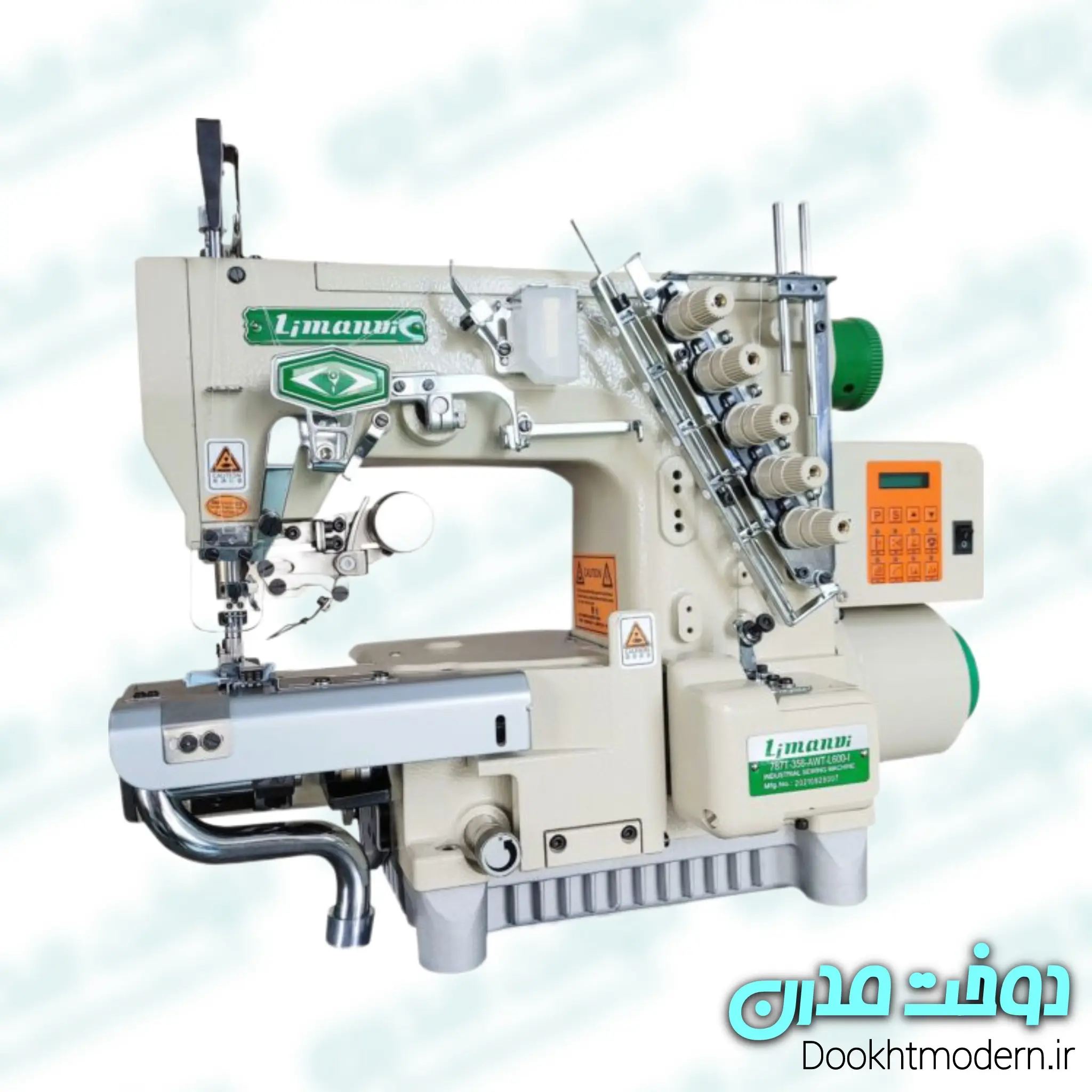 میاندوز تیغ چپ اتوماتیک لیماندی LI-787T-356-AWT-L600-I