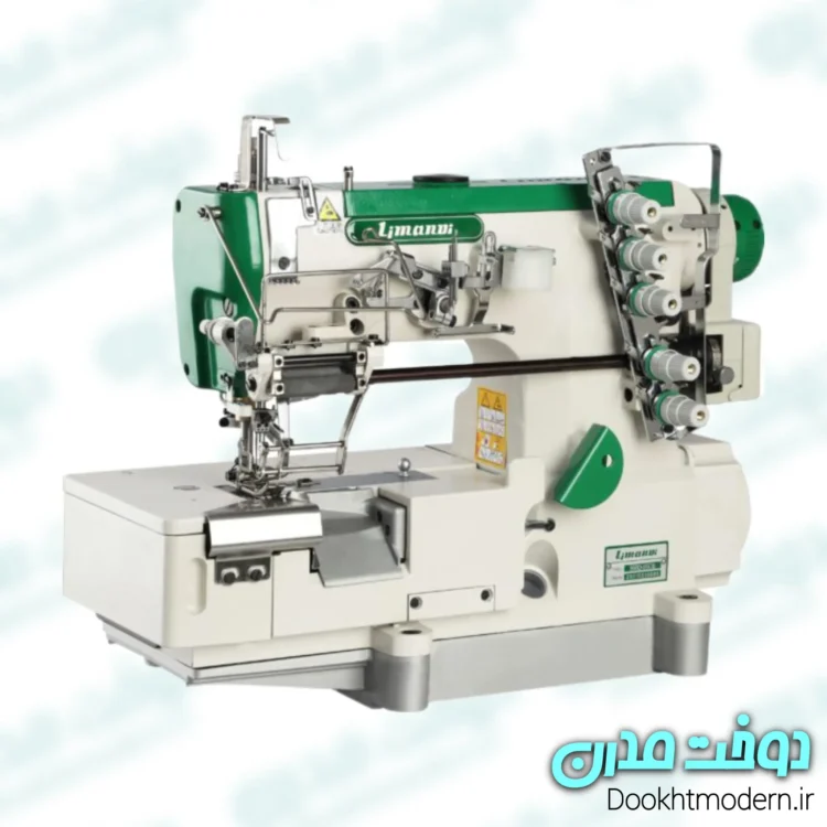 میاندوزتیغدار کش دوز زنانه لیماندی LI-2500D